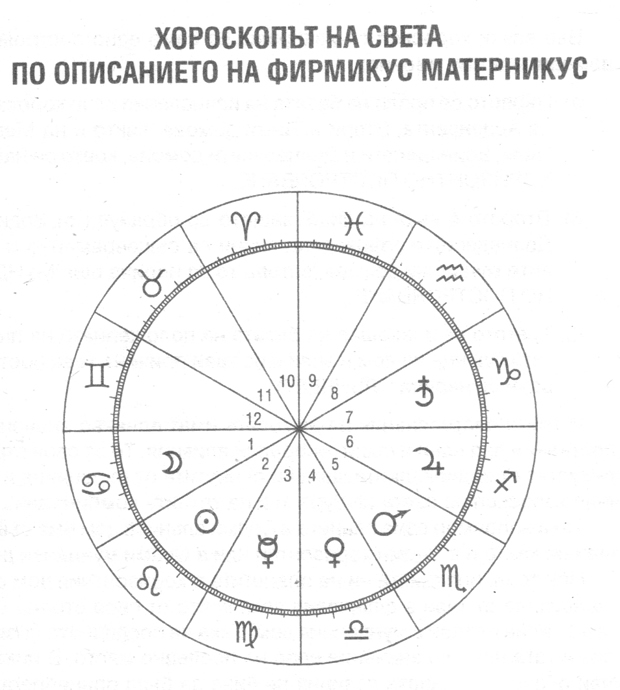 Scan_252_str.jpg